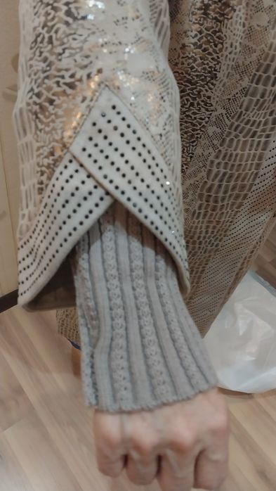 Например Дубленка