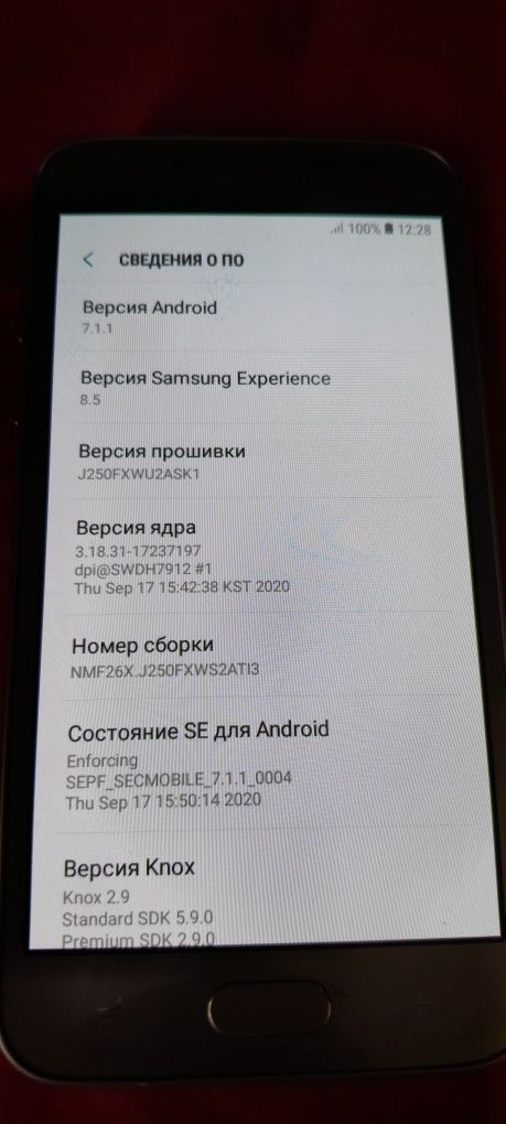 Samsung Galaxy J2 обмен продажа