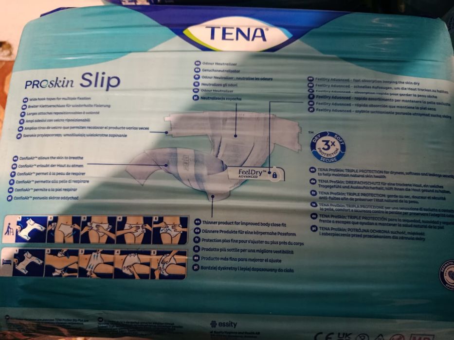 Продам памперсы, размер м