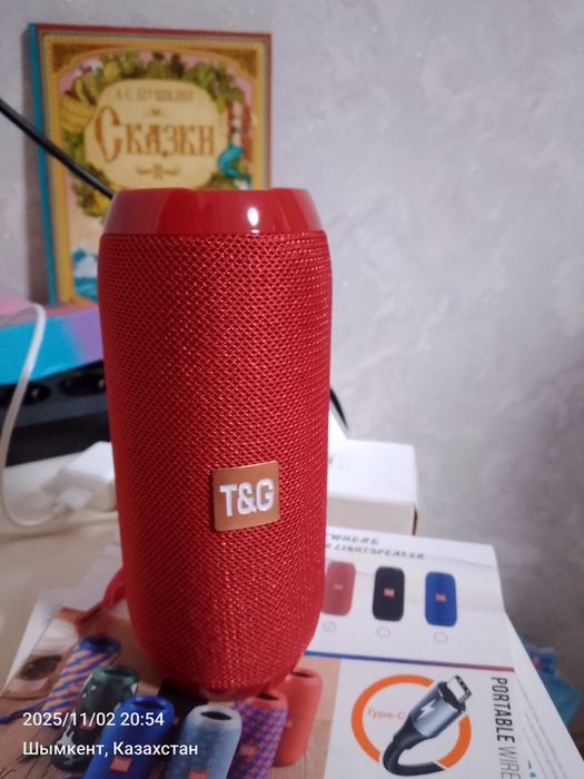 Музыкальная колонка