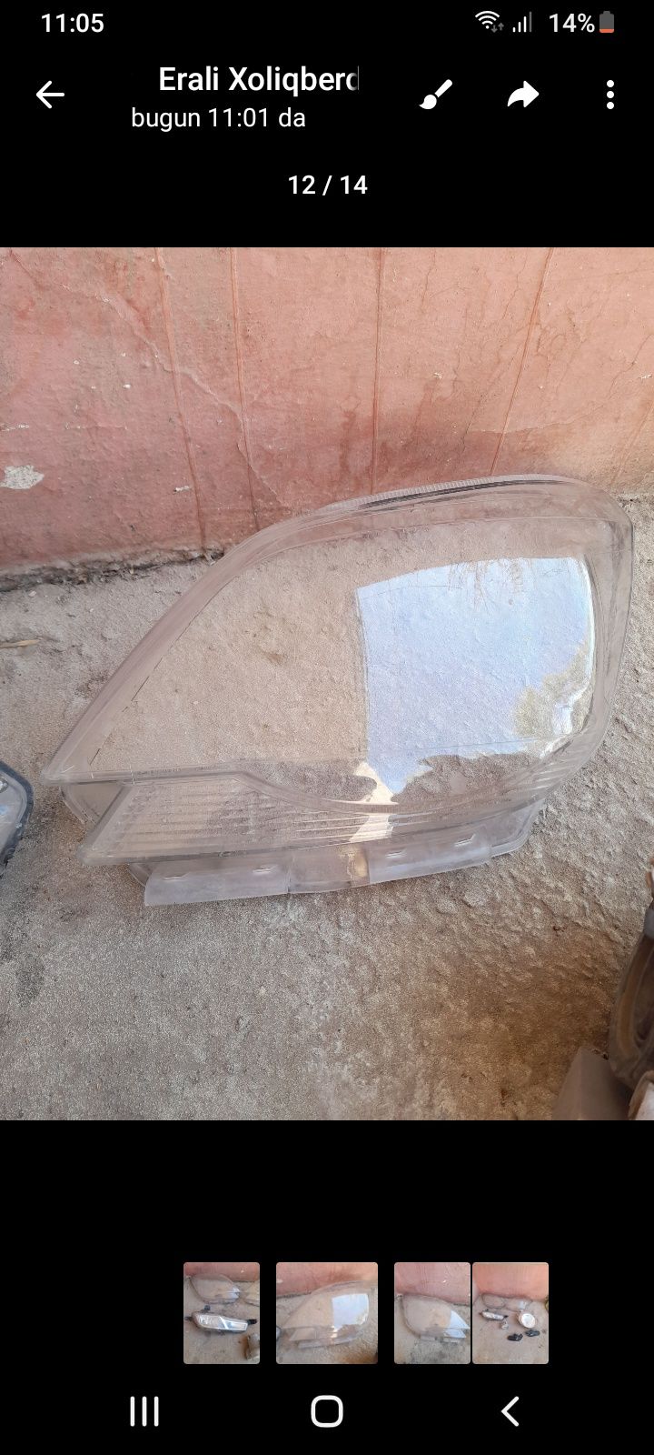 Cobalt  fara shishalari va boahqalar