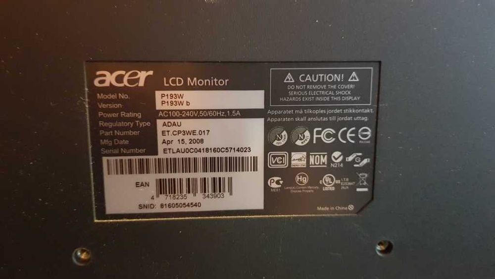 Компютър настолен