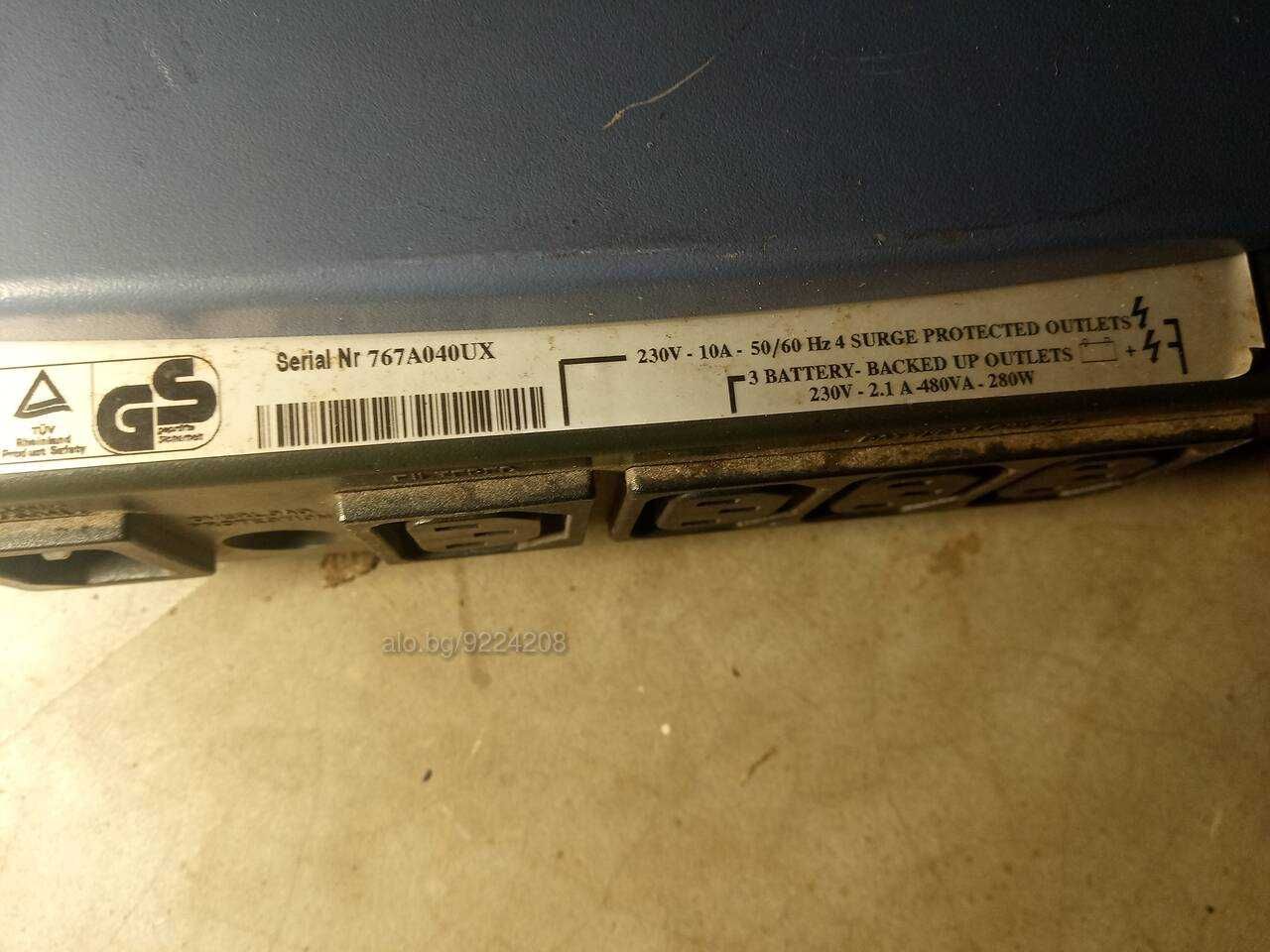 UPS MGE SYSTEM ellipse500/280w/-60лв.