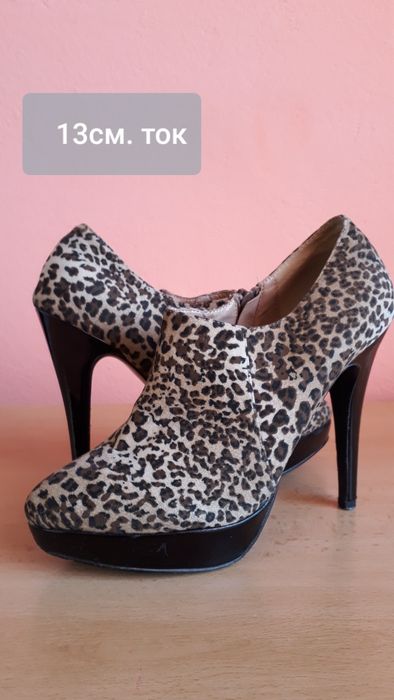 Дамски обувки номер 37