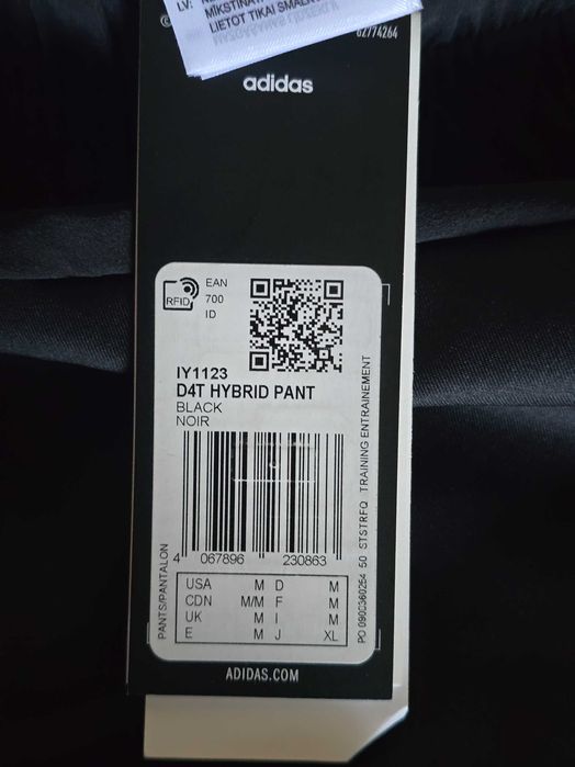 Pantoni Adidas Aeroready ORIGINAL / preț fix, nou cu etichetă