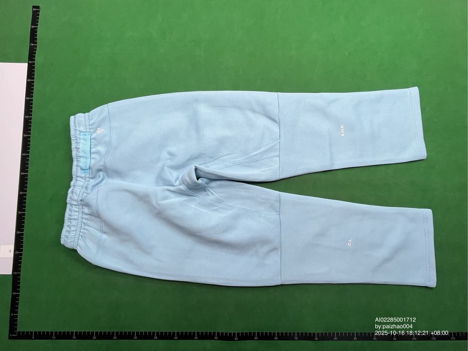 Nocta tech fleece бебешко синьо