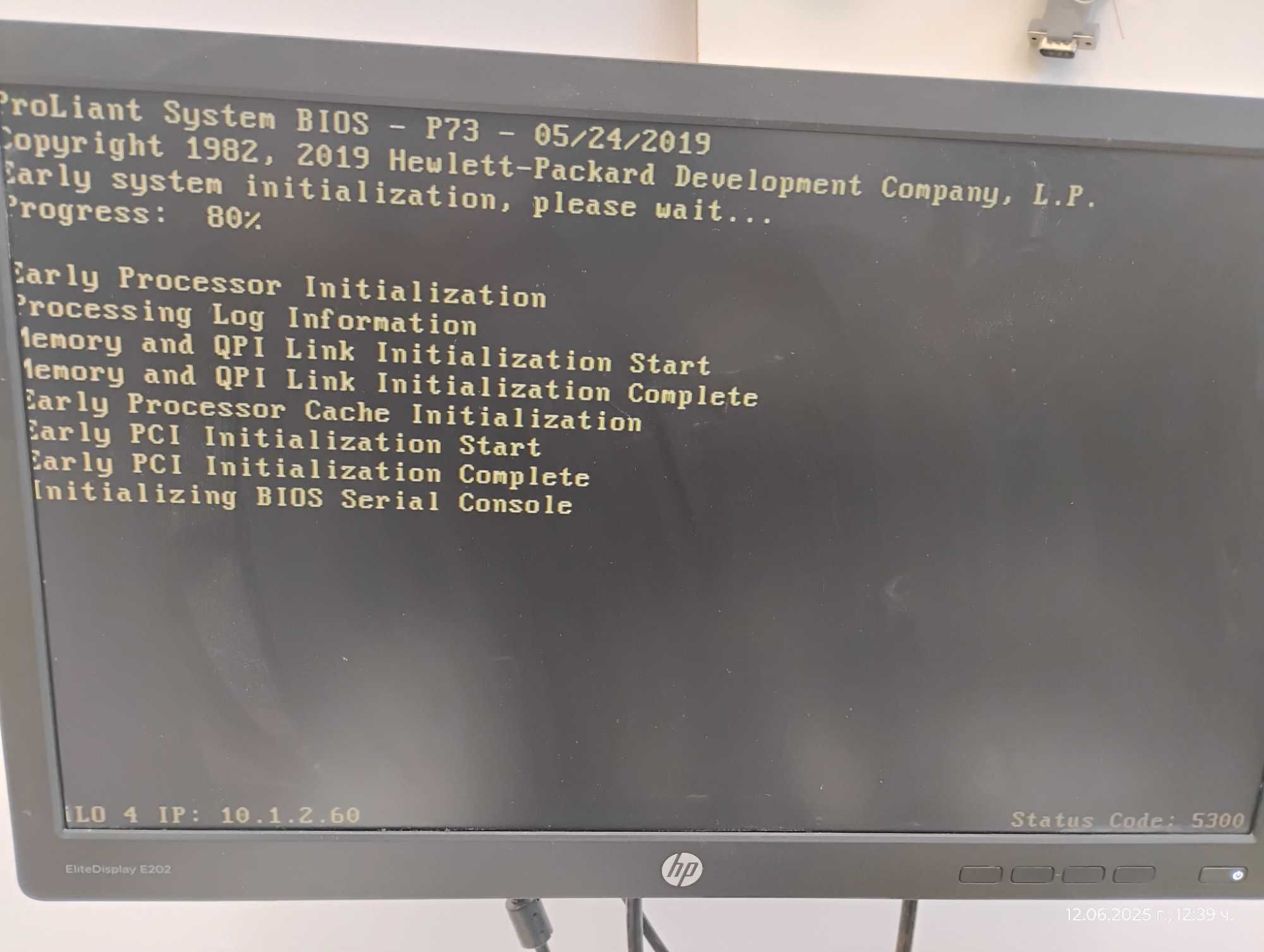 Server HP Proliant DL380e Gen8