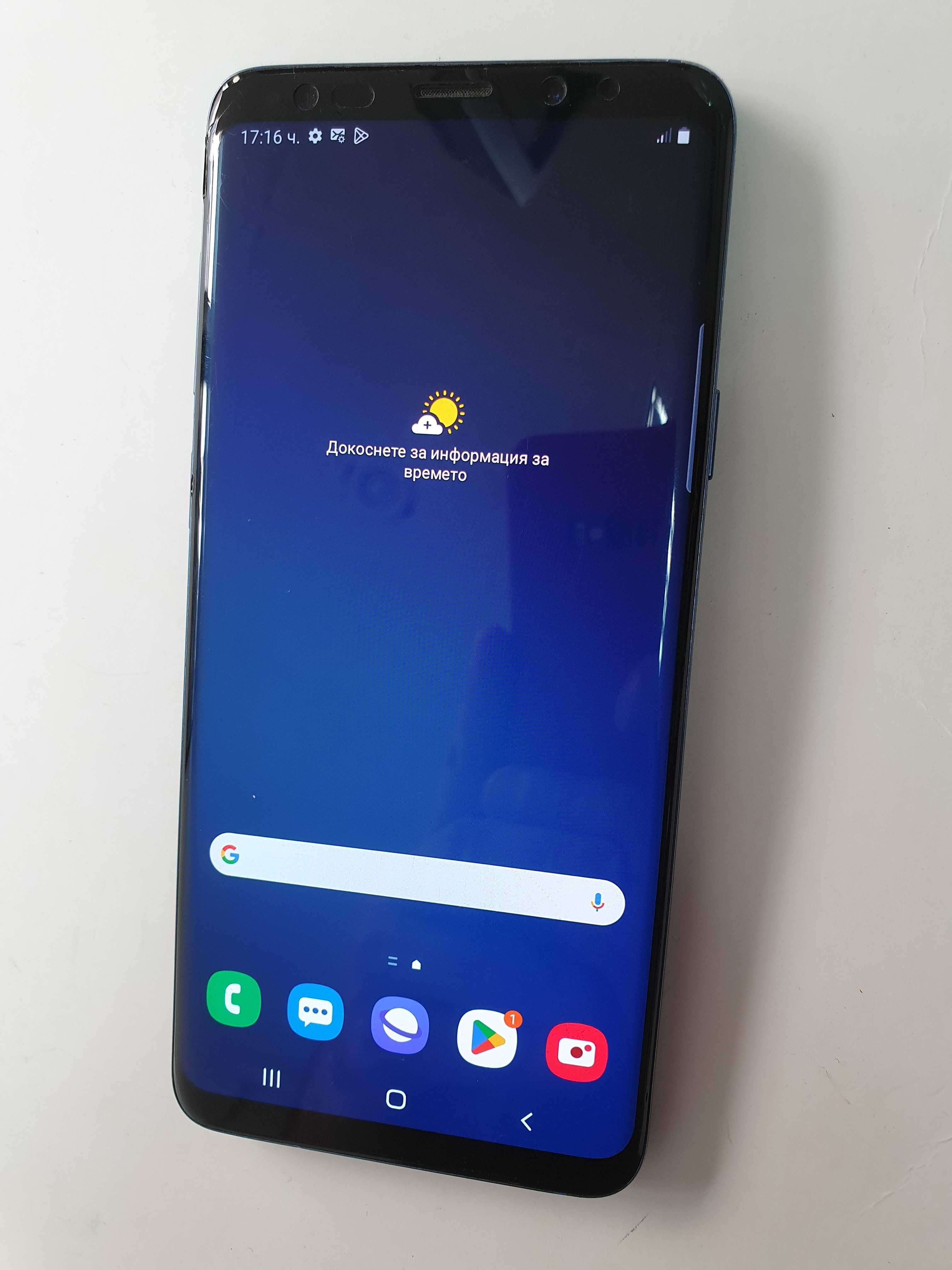 Samsung Galaxy S9 Plus