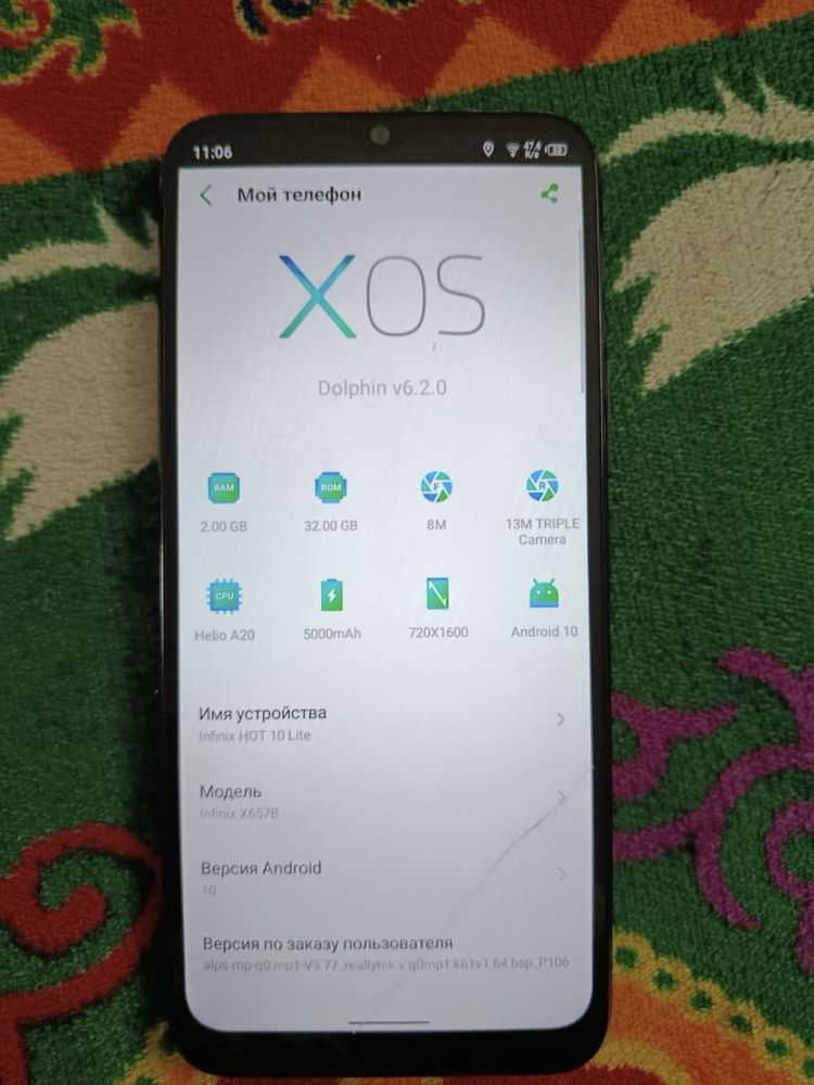 Infinix Hot 10 lite