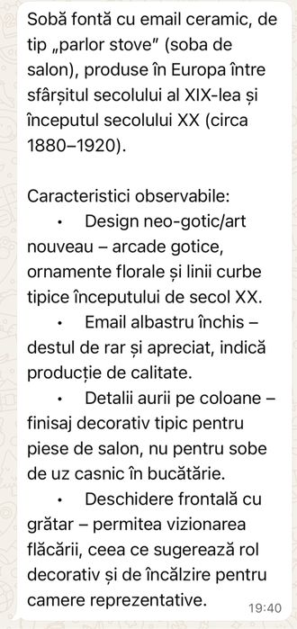 Sobă veche de colecție