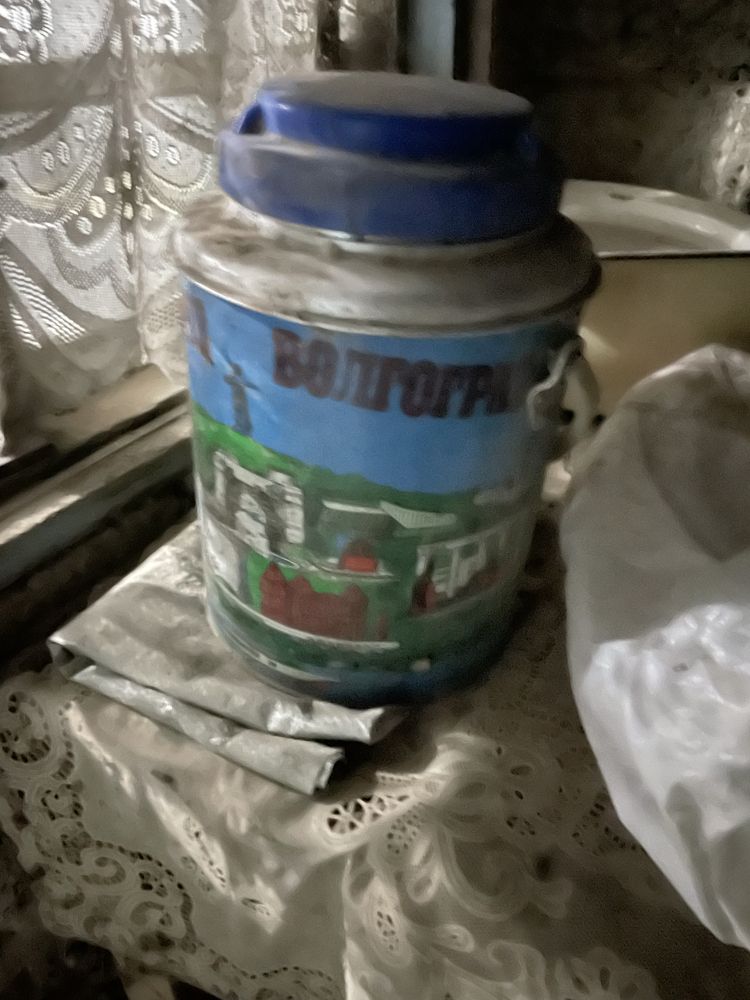 Кастрюли чаиник термос