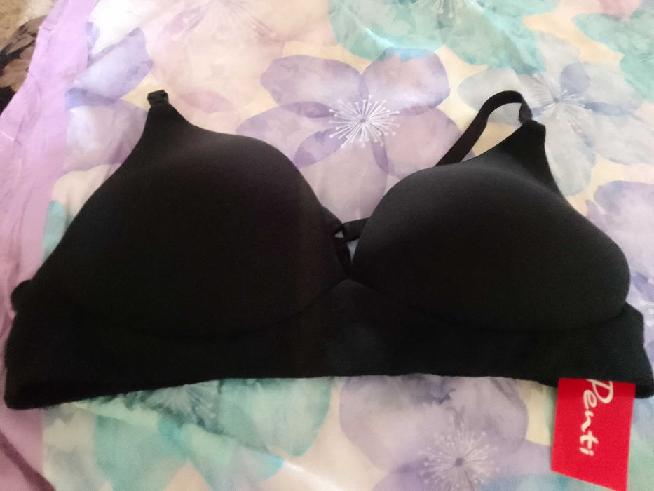 Продам бюстгалтер для кормящих