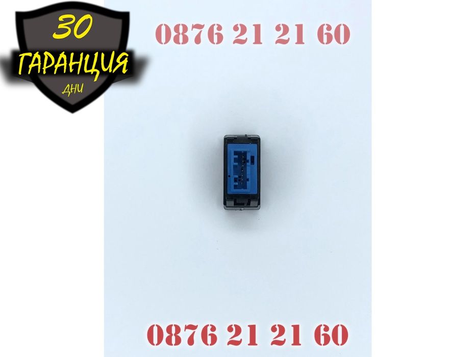 Бутон Копче Ел Стъкла Пасажерски Peugeot Пежо 106 406 Бутони Копчета