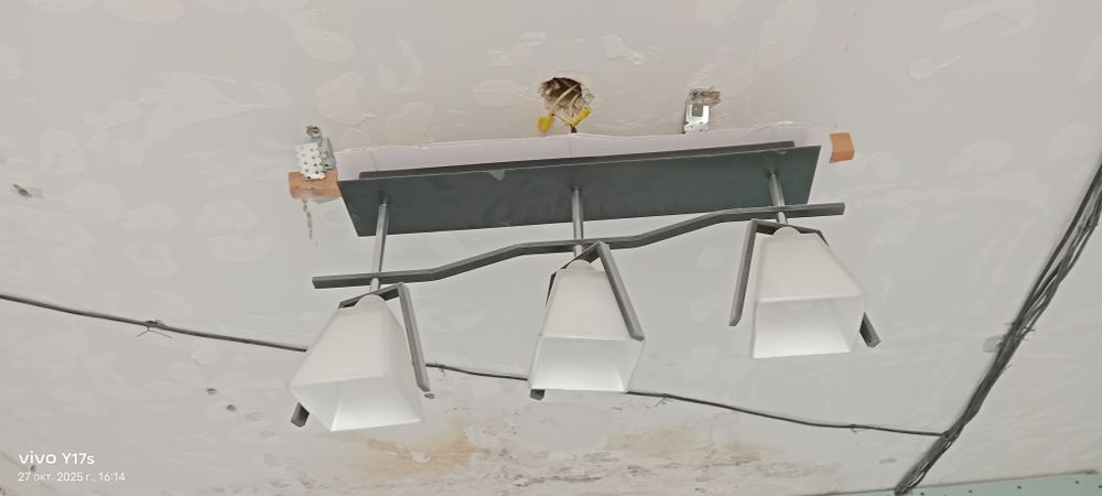 Продаю люстра хорошем состояние