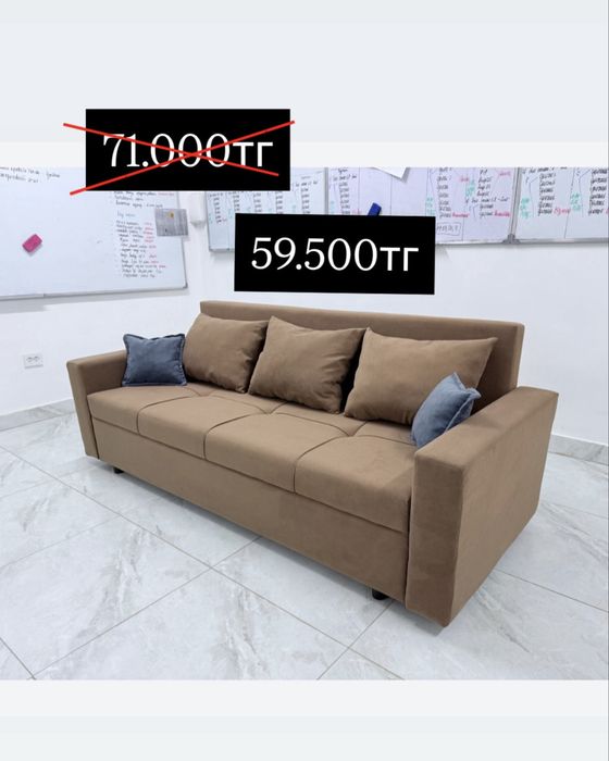 Диван с Подушкой Кровать Есть Разные Модели с Ящиком Для Хранения