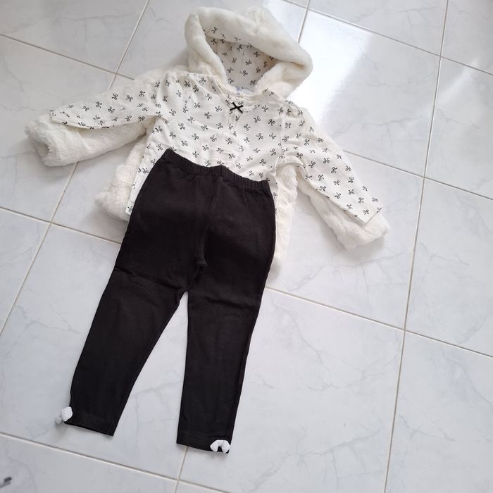 Двулицев кожух, комплект с блуза и клин 24м.