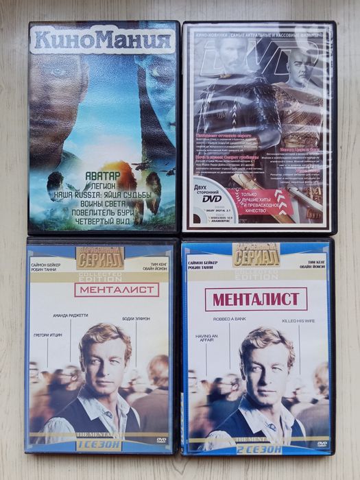 DVD диски по 5000