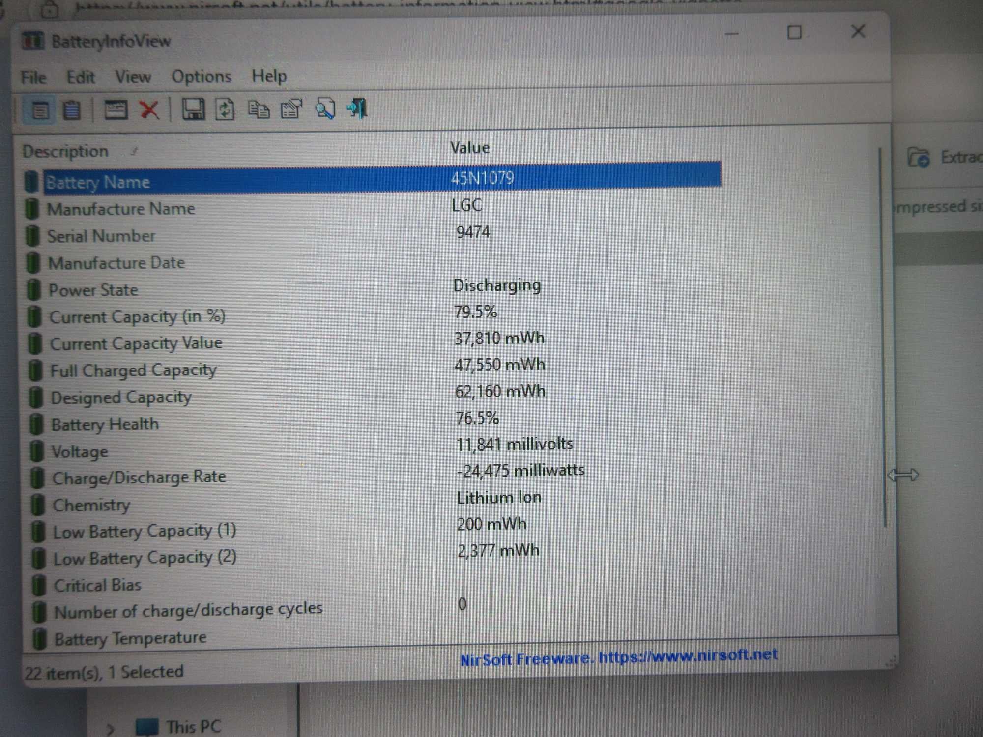 Лаптоп Lenovo X230T, i5-3320M, 8GB ram, 250GB SSD
