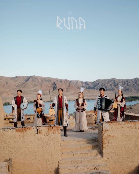 Домбыра баян от 70к Свадьба узату годик кудалык сырга салу каз рус