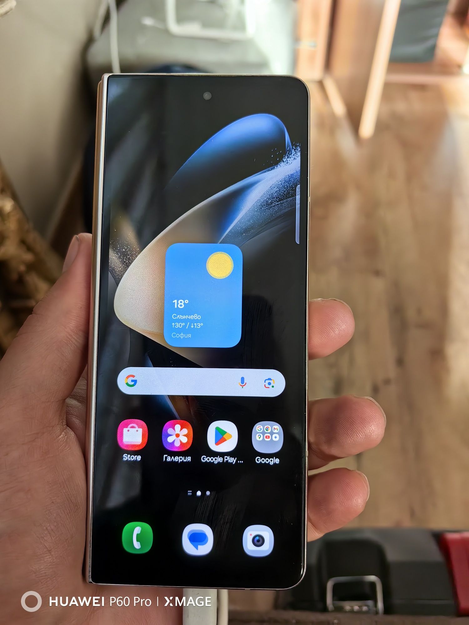 Samsung Z FOLD 4