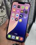 Iphone 13 pro Maks 256