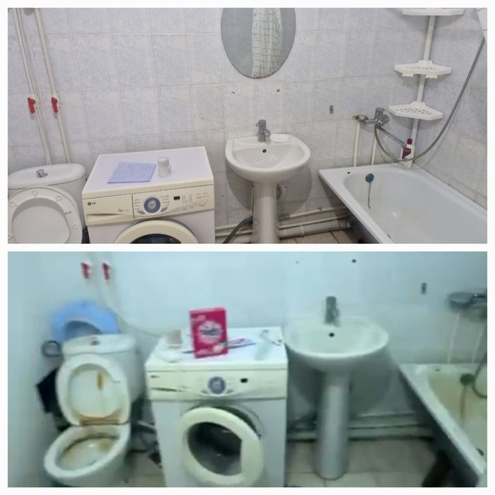 Уборка,  клининг