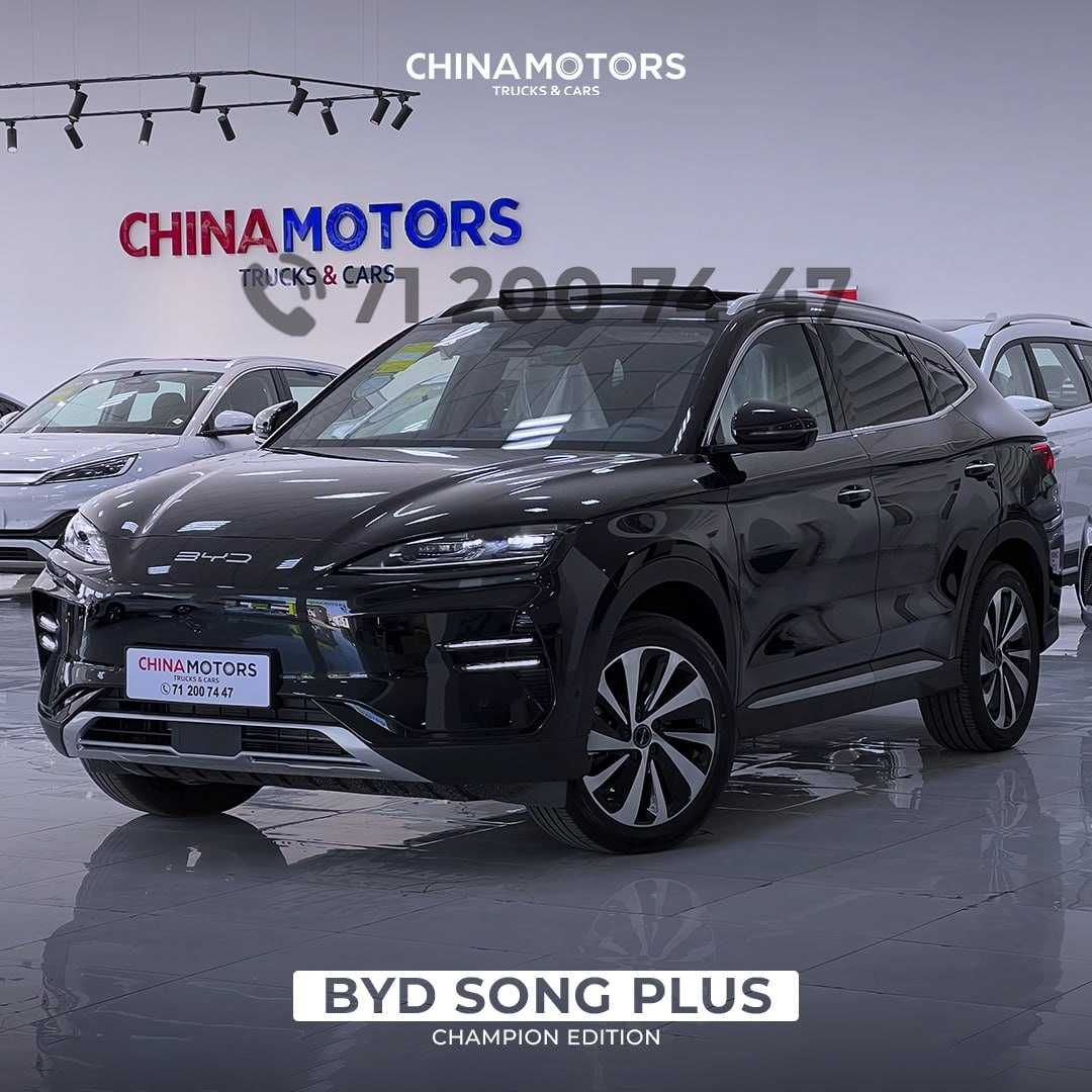 BYD Song Plus Champion Edition