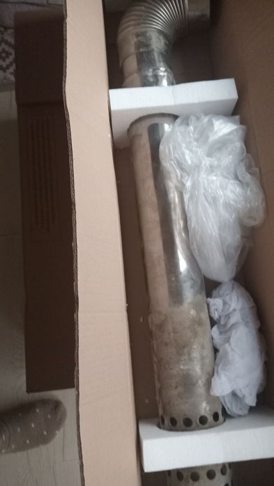 Продан нет в наличии