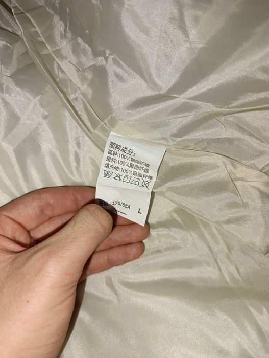 Зимняя куртка (unisex)