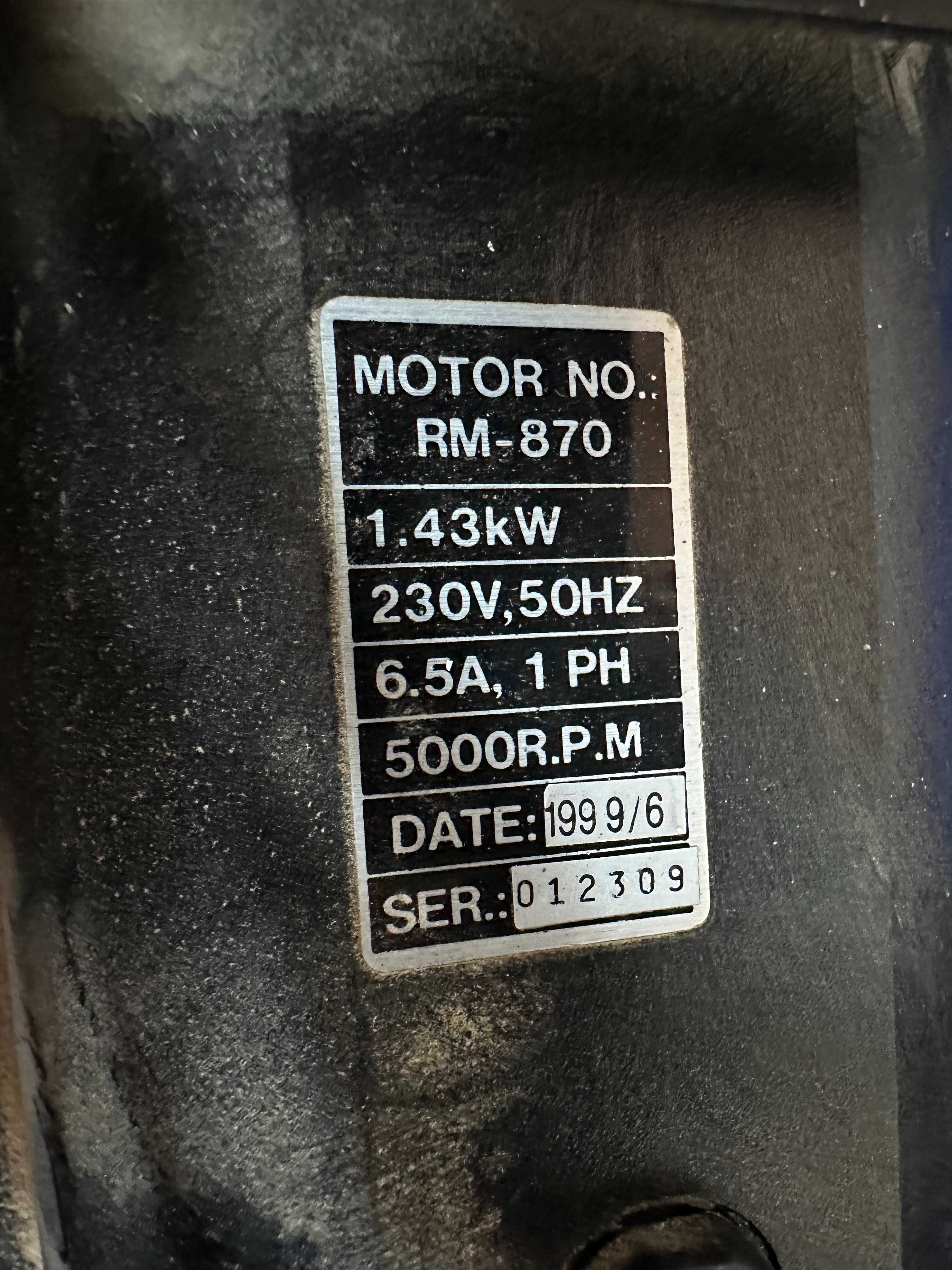 Циркуляр за дърво - Draper 1500 W