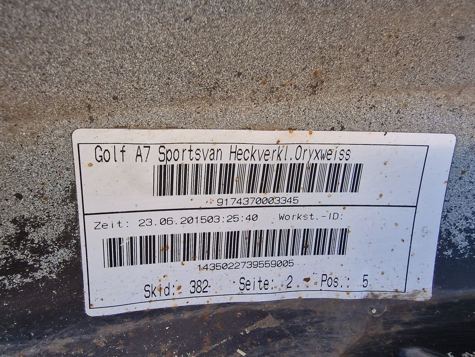 VW GOLF Sportsvan 2014-2017 задна броня