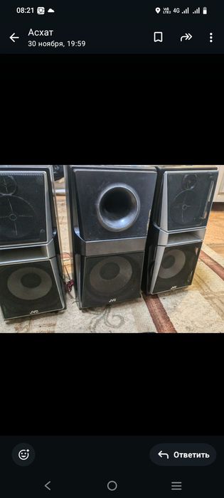 Колонки от музыкальный центр