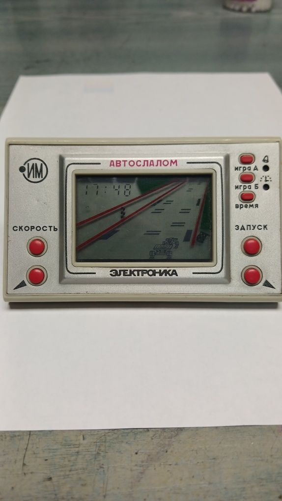 Игра Электроника