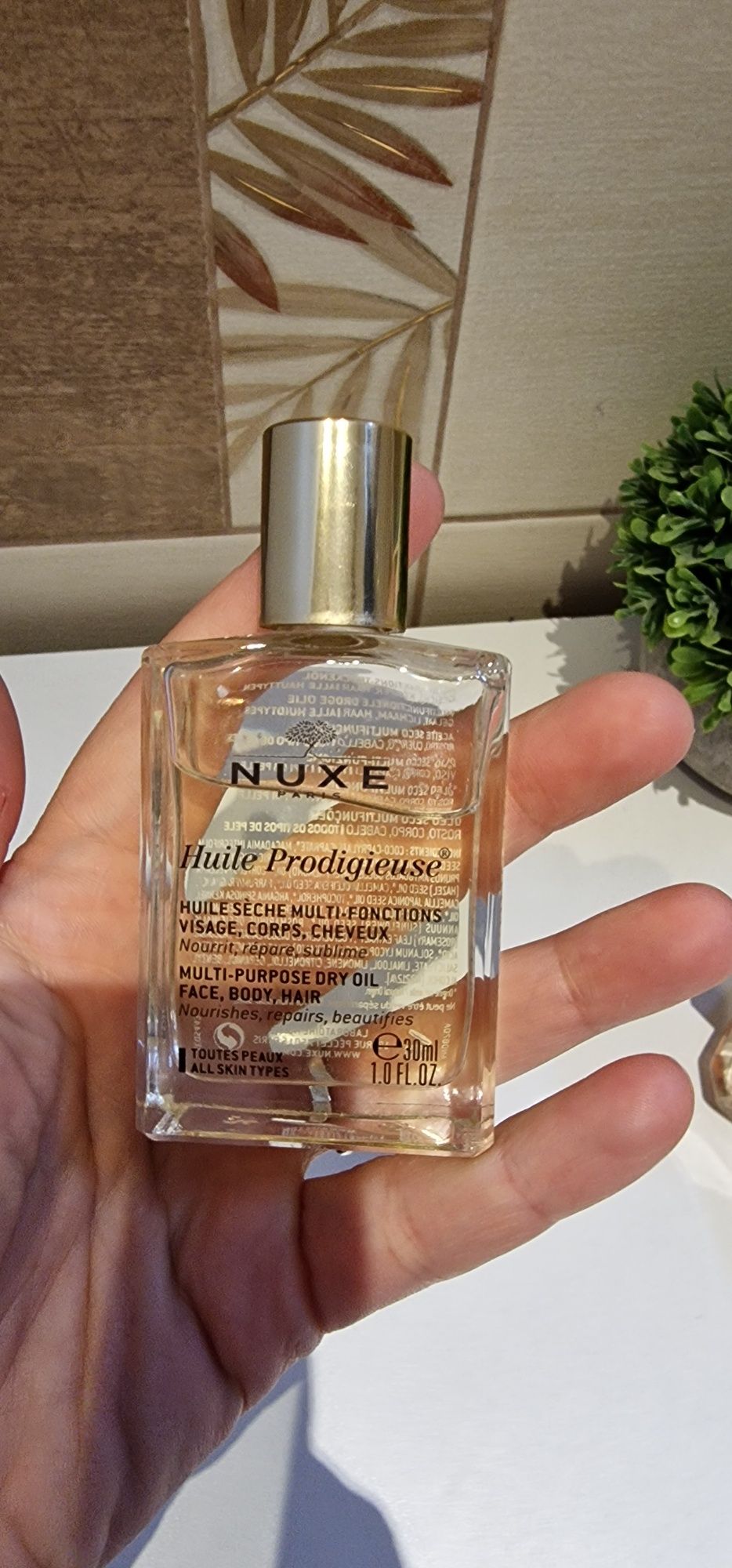 Сухо масло Nuxe Prodigieux 30ml