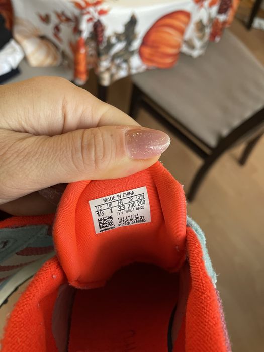 Детски маратонки Adidas