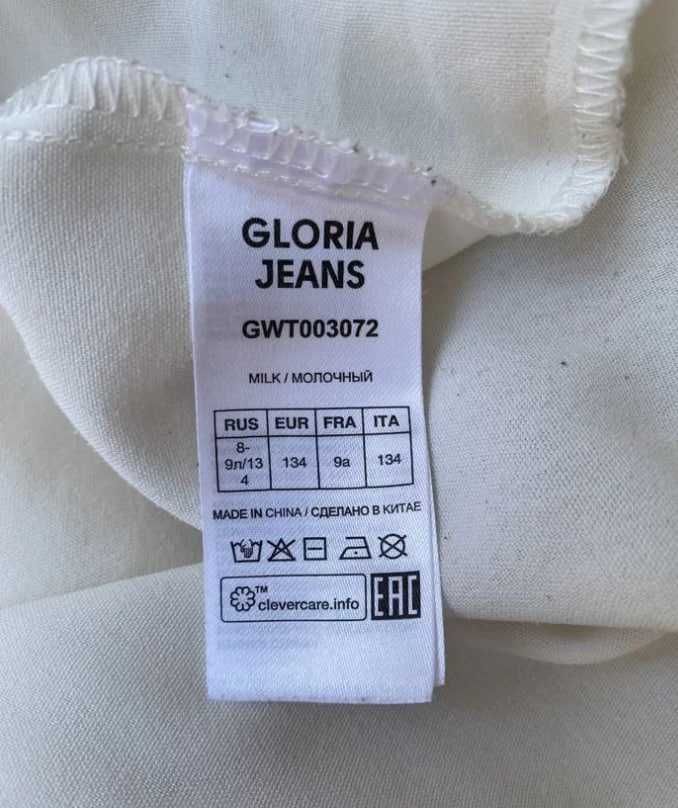 Bluză școlară white