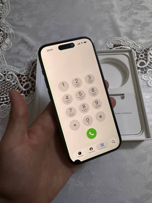 Iphone 14 pro kor dok
