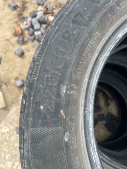 Шины , резина на машину