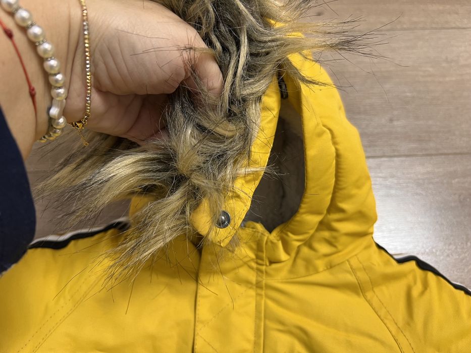 Geaca reserved marimea 86