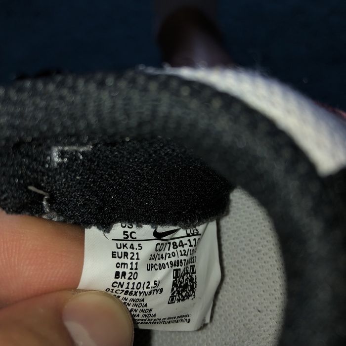 Nike piele mar 21