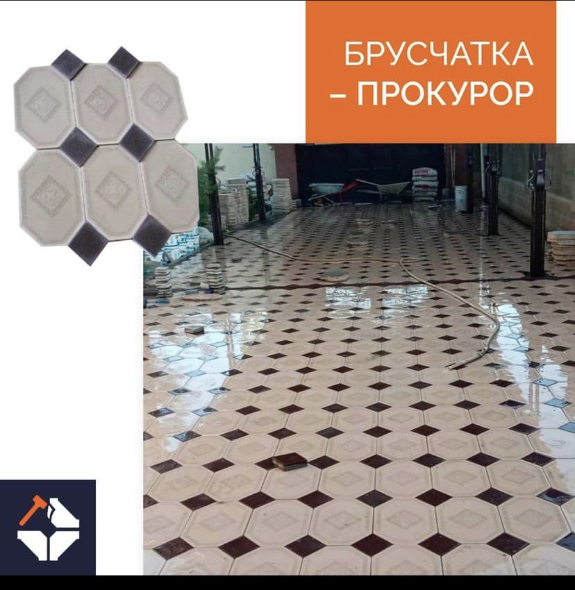 Рванные кирпичи, брусчатка, колонны и сплитерные блоки