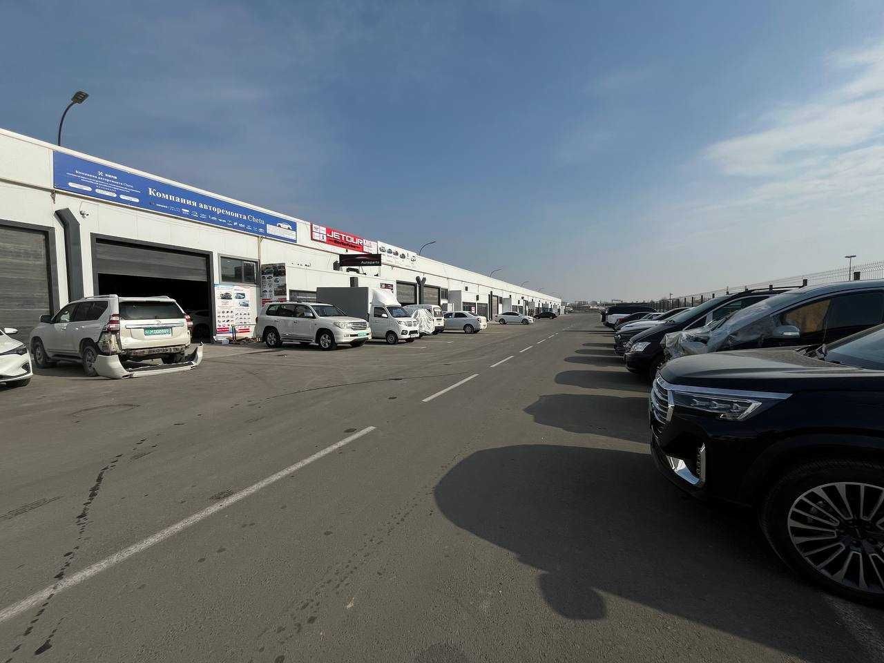 АвтоСервис Хизматлари
