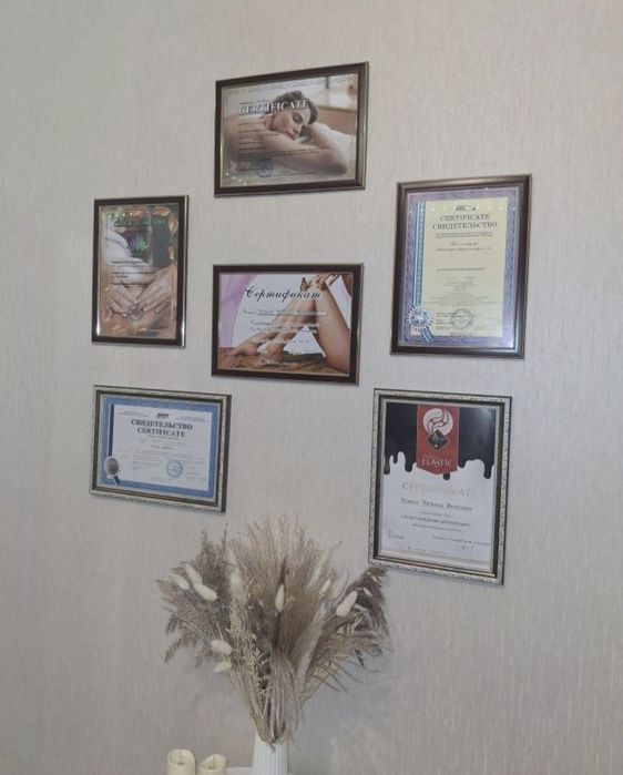 Пилинг, депиляция волос