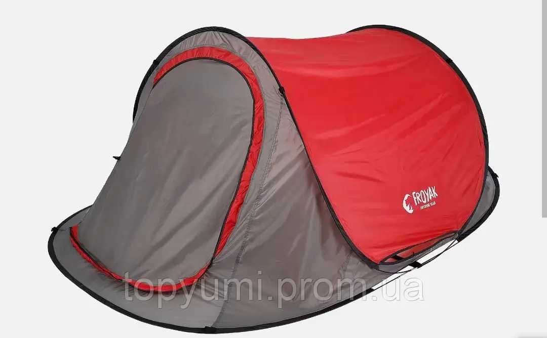 Палатка саморазгъваща се Froyak PopUp tent