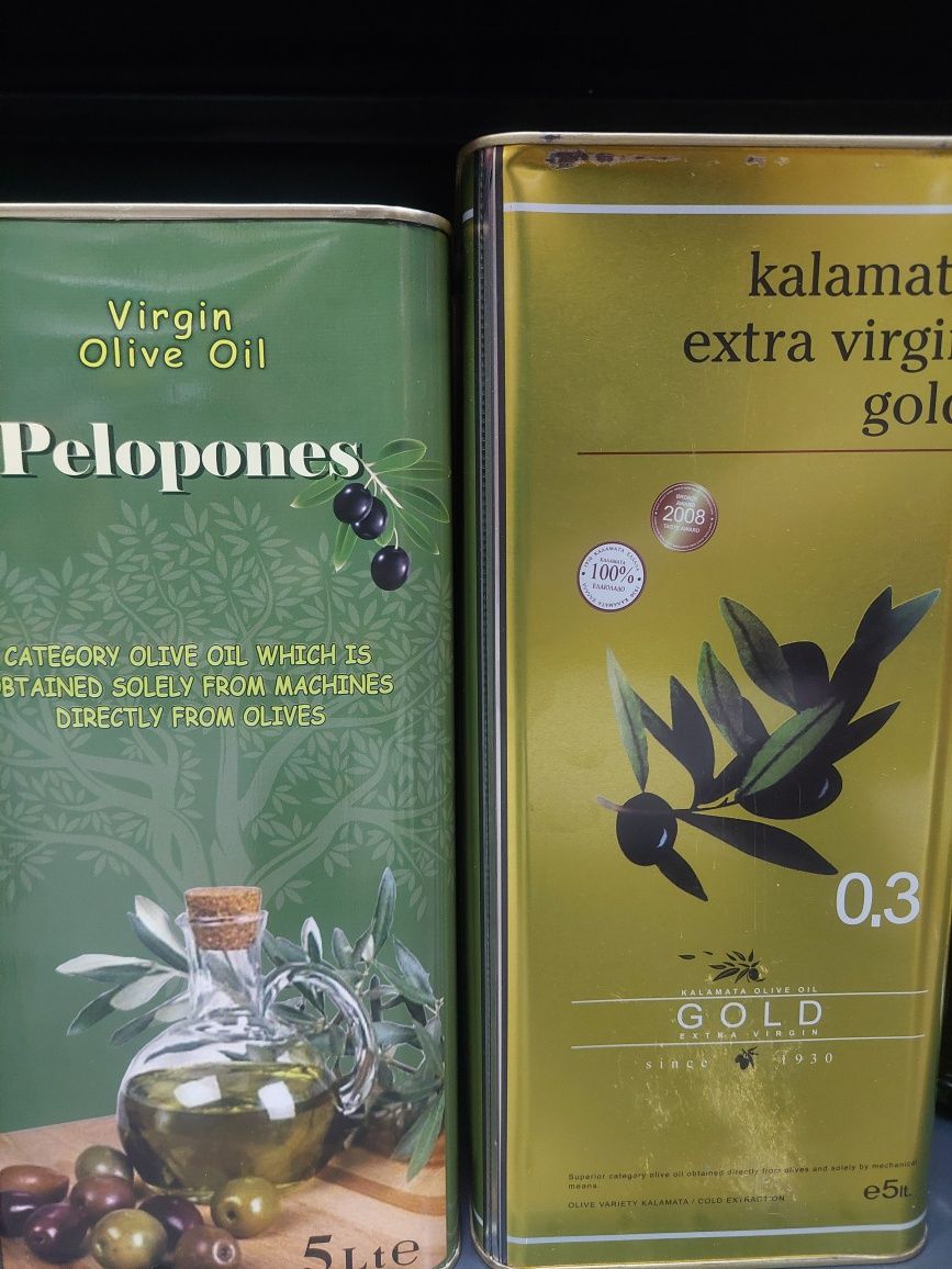 KORONI oil extra