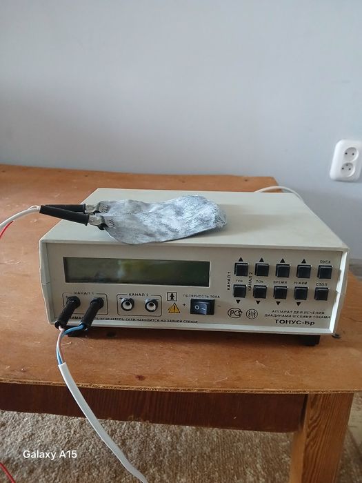 Физиоаппарат ДДТ