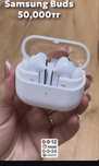 Samsung Buds 0•0•12kaspi 0•0•24halyk
