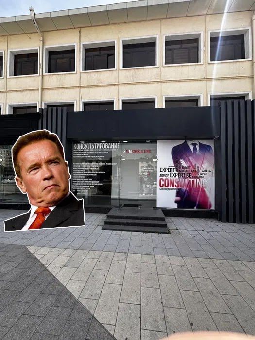 Амир Темура София | 78кв - нежилое помещение вдоль дороги Аренда