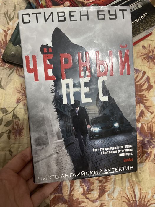 Книги по 2500