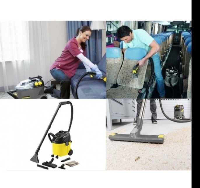 Аренда моющий пылесос Karcher профессиональные химчистка